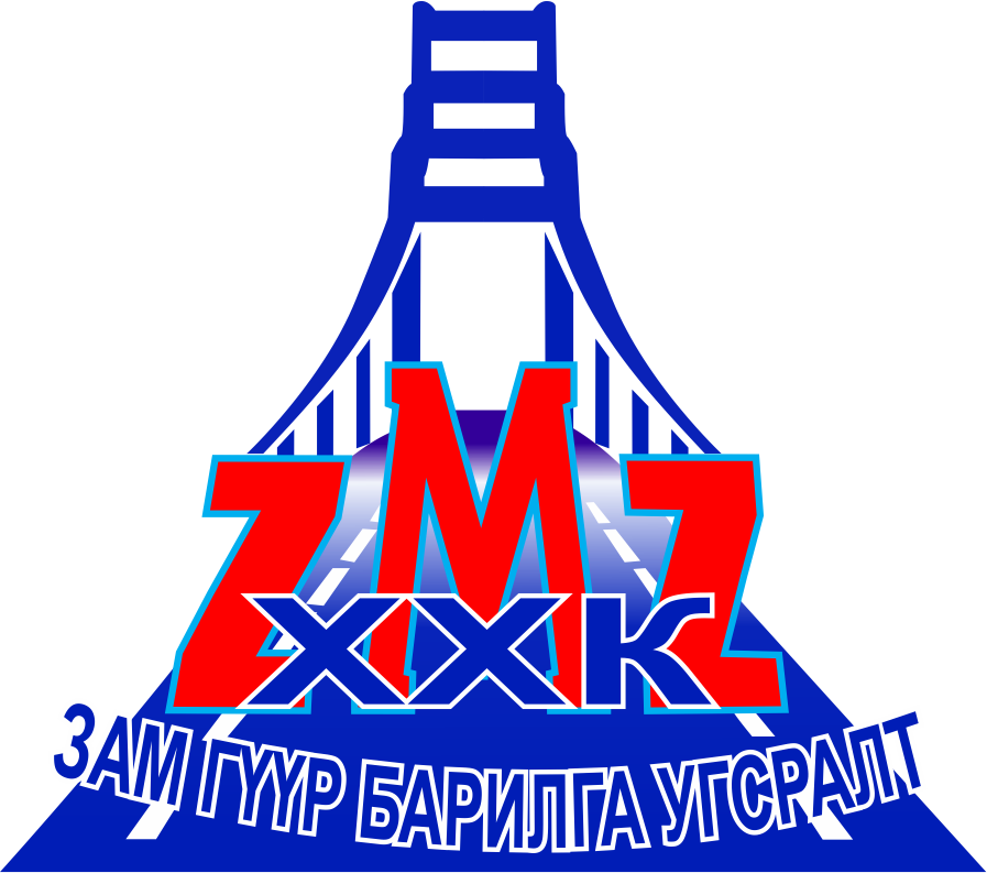 ЗМЗ ХХК